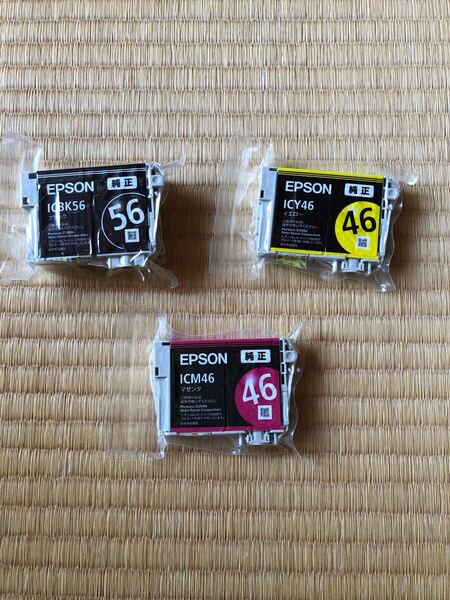 EPSON (エプソン)純正 インクカートリッジ ICBK56ブラック、ICY46イエロー、ICM46マゼンタ