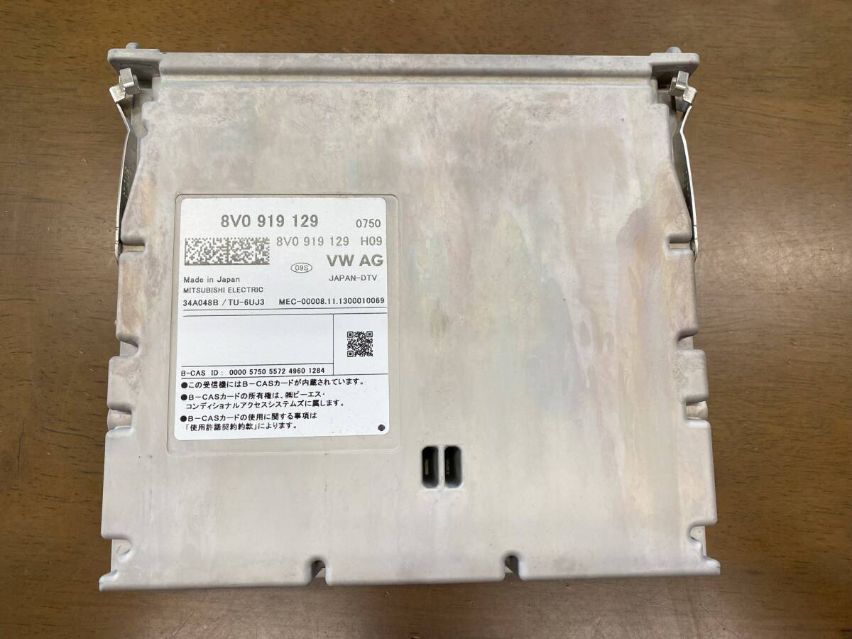 2025年最新】Yahoo!オークション -8v0 919 129の中古品・新品 2025年最新】Yahoo!オークション -8v0 919 129の中古品・新品