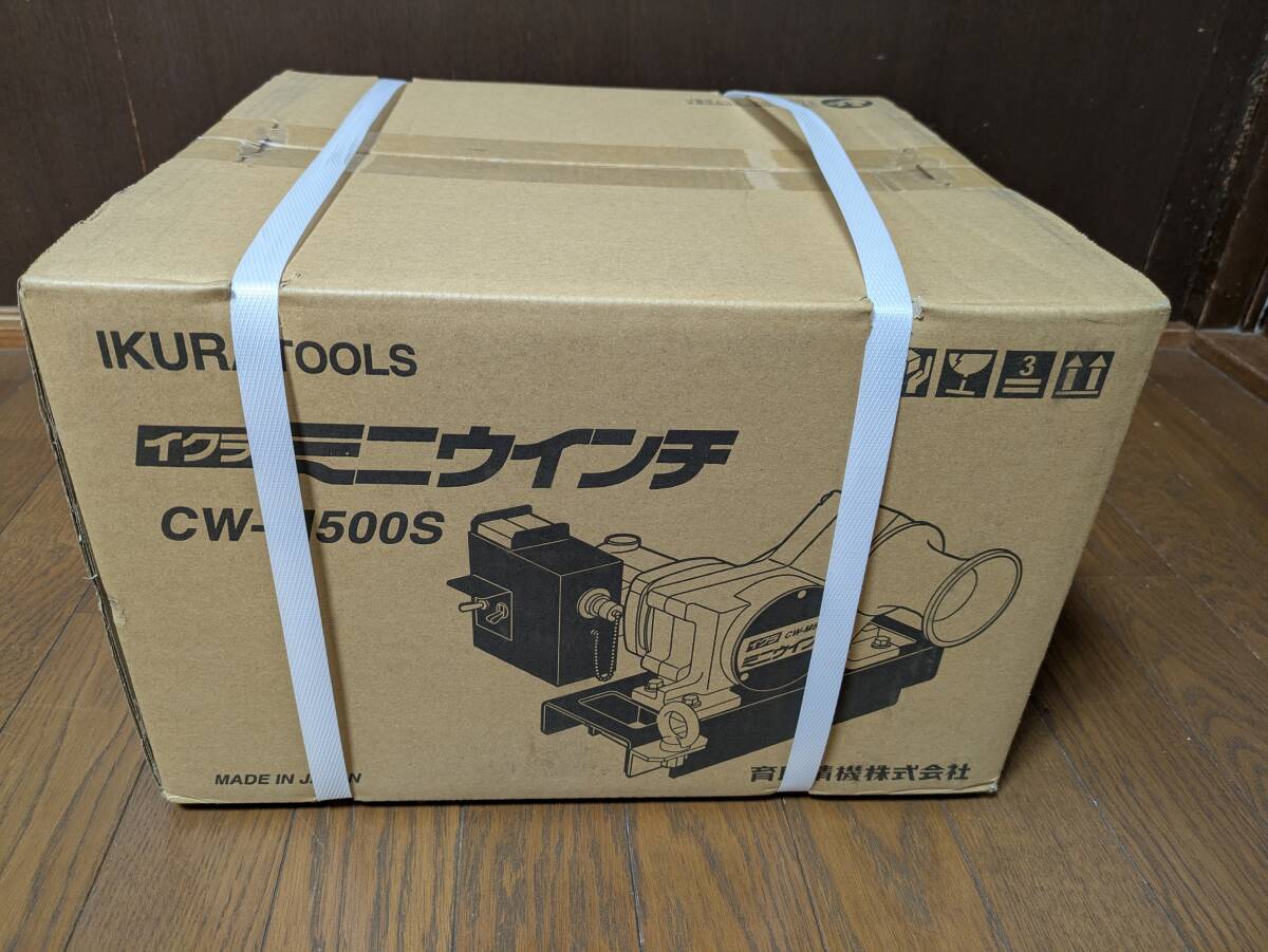 Yahoo!オークション -「育良精機 ウインチ」の落札相場・落札価格 Yahoo!オークション -「育良精機 ウインチ」の落札相場・落札価格