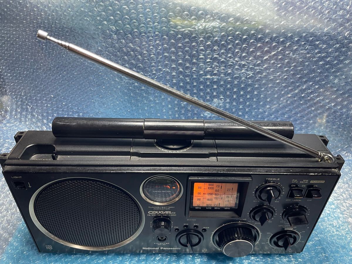 Yahoo!オークション -「rf-1130」(アンティーク) (ラジオ)の落札 Yahoo!オークション -「rf-1130」(アンティーク) (ラジオ)の落札