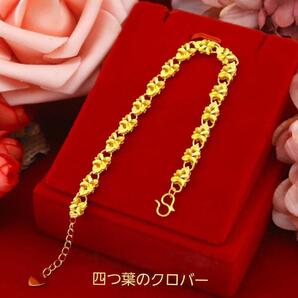 ブレスレット クロバー型 金色 ゴールド アクセサリー