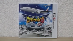 3DS エアポートヒーロー3D 新千歳 with JAL ケース・操作説明シート付