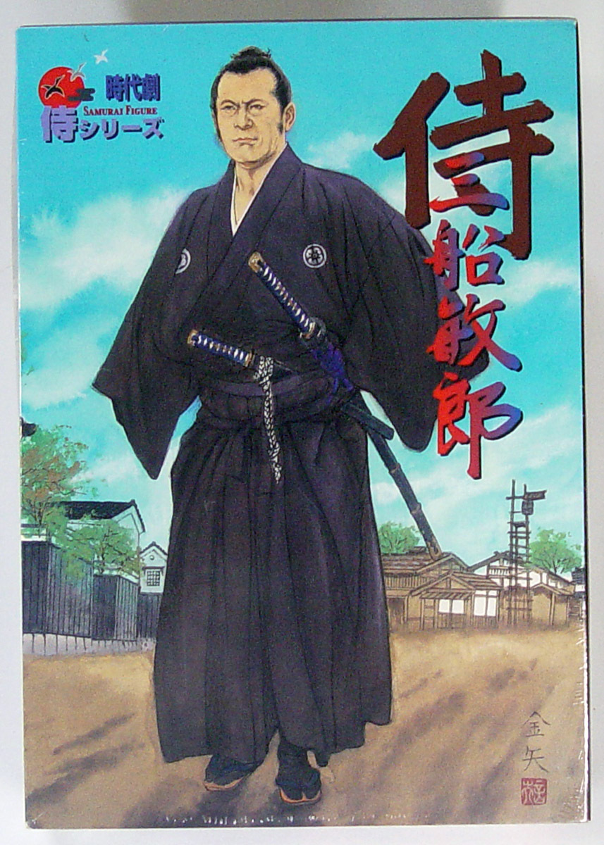 Yahoo!オークション -「三船敏郎 フィギュア」(フィギュア) の Yahoo!オークション -「三船敏郎 フィギュア」(フィギュア) の