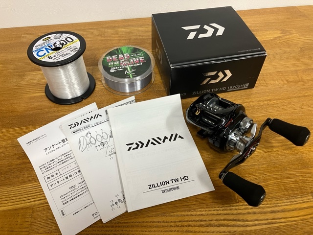 Yahoo!オークション -「ダイワ ジリオンtw hd 1520shl」の落札 Yahoo!オークション -「ダイワ ジリオンtw hd 1520shl」の落札