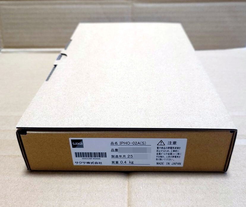 Yahoo!オークション -「ipho-02a」の落札相場・落札価格 Yahoo!オークション -「ipho-02a」の落札相場・落札価格