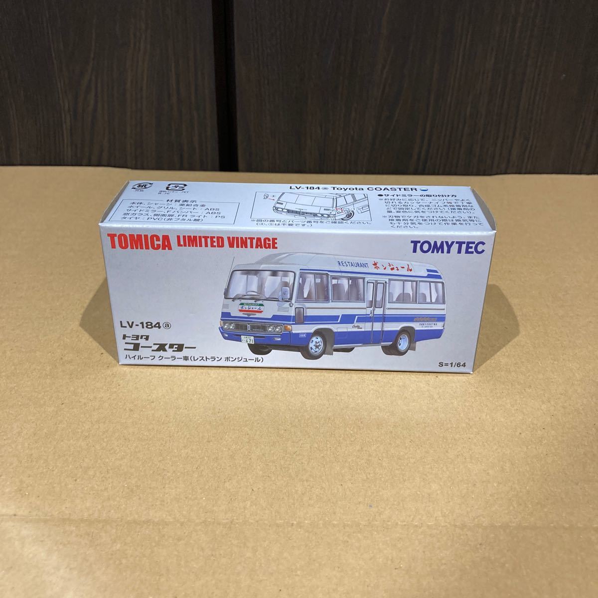 Yahoo!オークション - トミカリミテッドヴィンテージ 1/64 LV