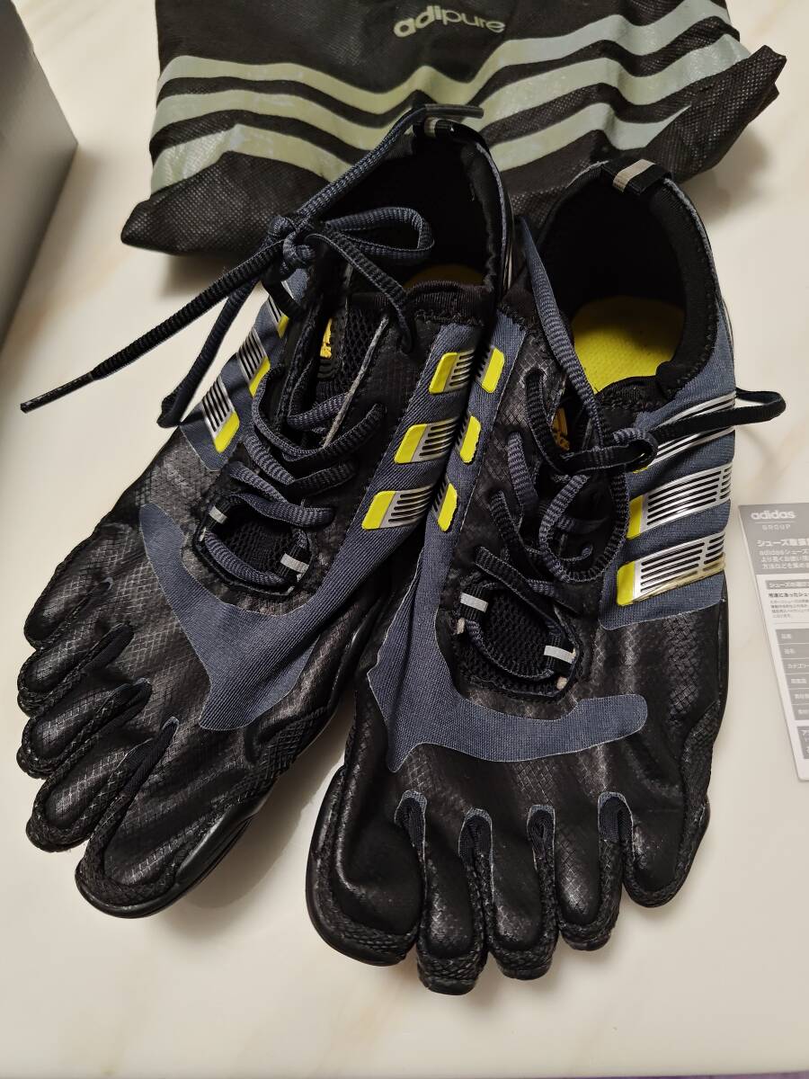 Amazon | [アディダス] 野球トレーニングシューズ adiPURE