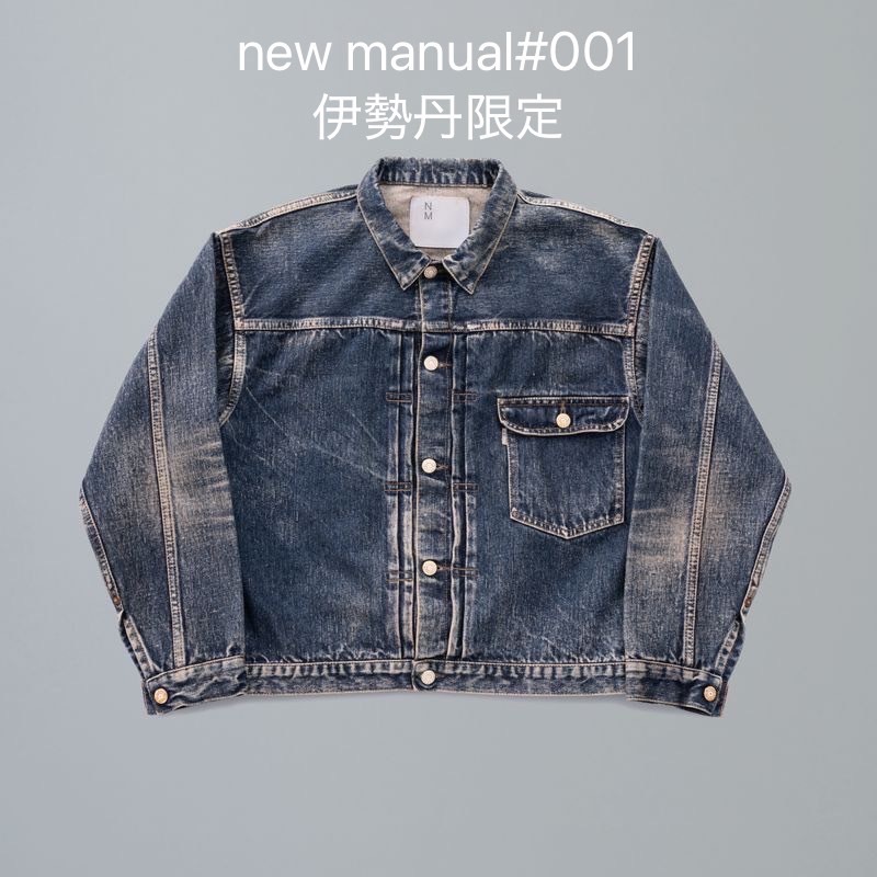 Yahoo!オークション -「new manual 001」の落札相場・落札価格 Yahoo!オークション -「new manual 001」の落札相場・落札価格