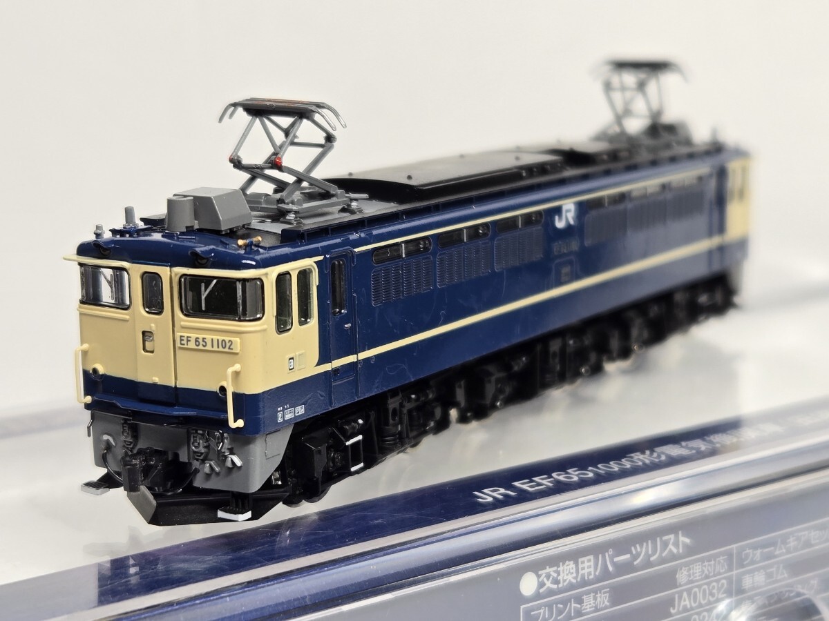 2025年最新】Yahoo!オークション -TOMIX 9152の中古品・新品・未 2025年最新】Yahoo!オークション -TOMIX 9152の中古品・新品・未