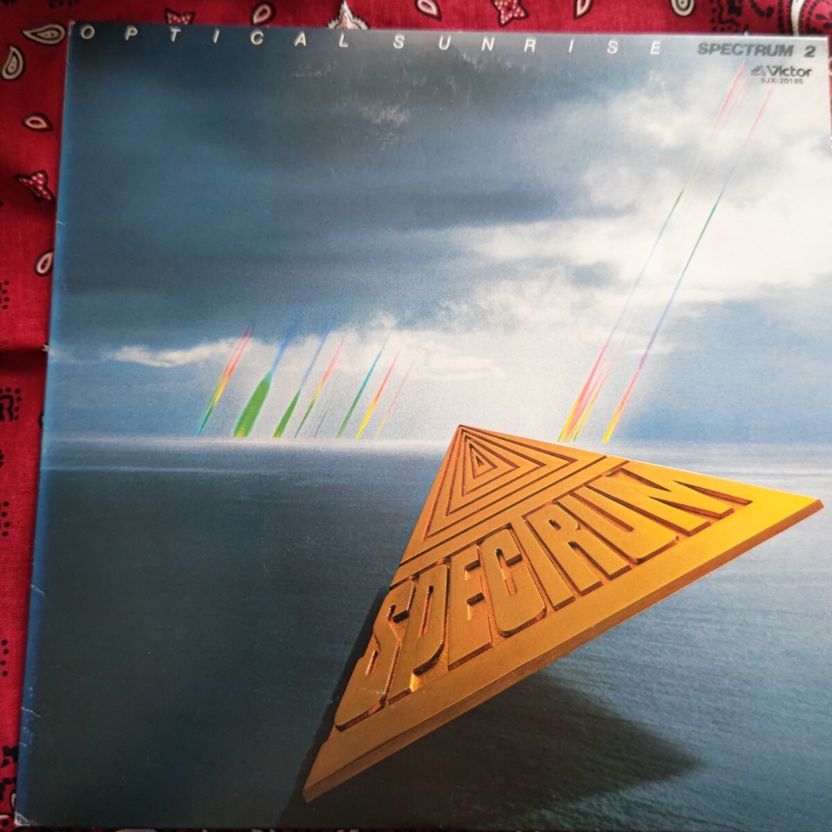 OPTICAL SUNRISE - SPECTRUM 2 / オプティカル・サンライズ [LP