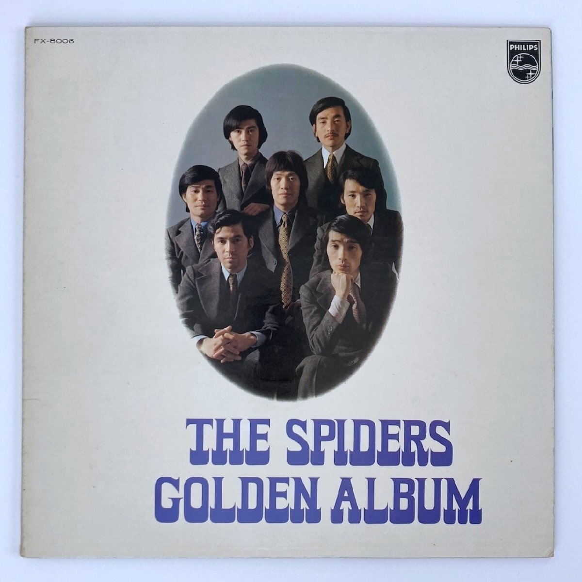 2025年最新】Yahoo!オークション -スパイダース lp(レコード)の