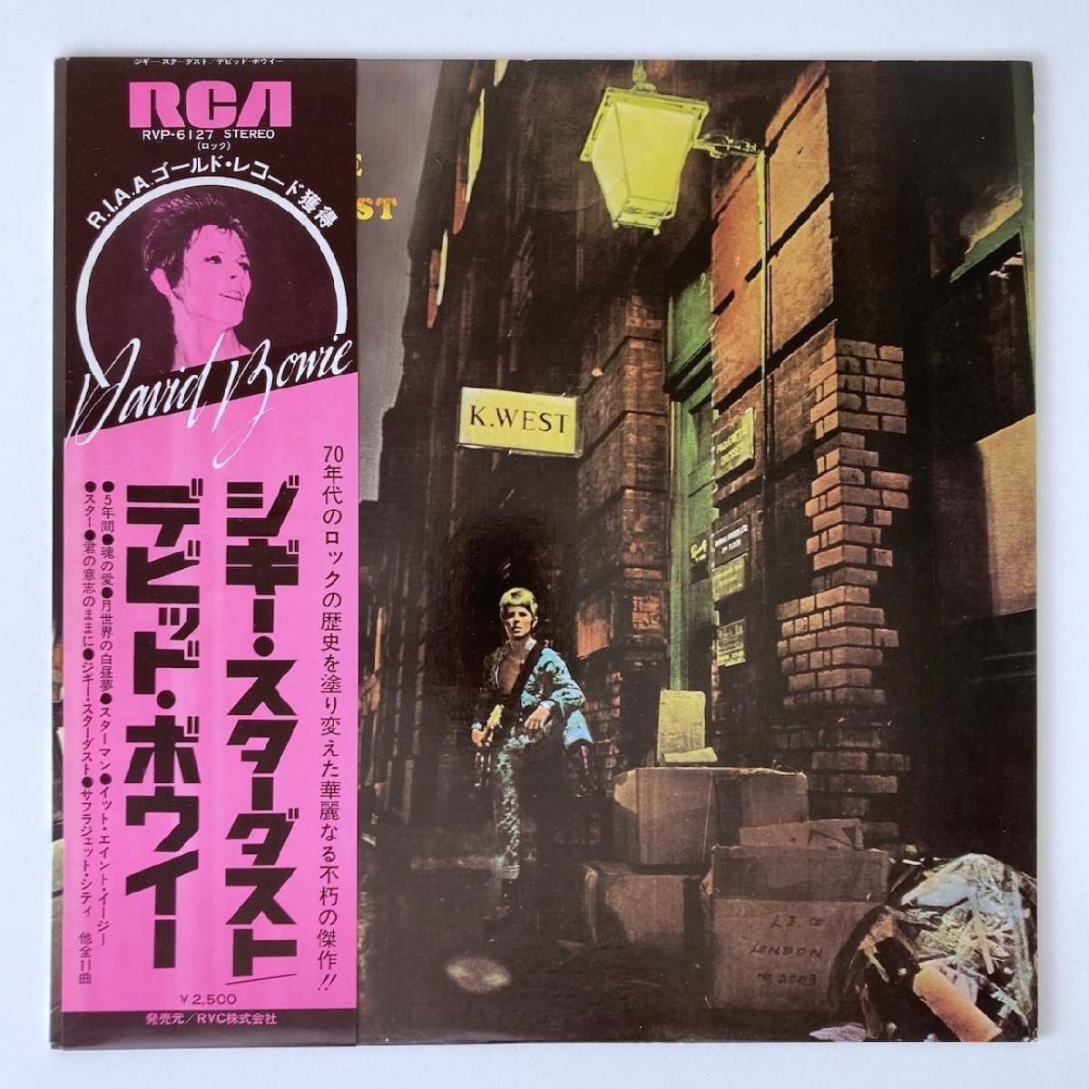 2025年最新】Yahoo!オークション -ziggy stardust(レコード)の 2025年最新】Yahoo!オークション -ziggy stardust(レコード)の