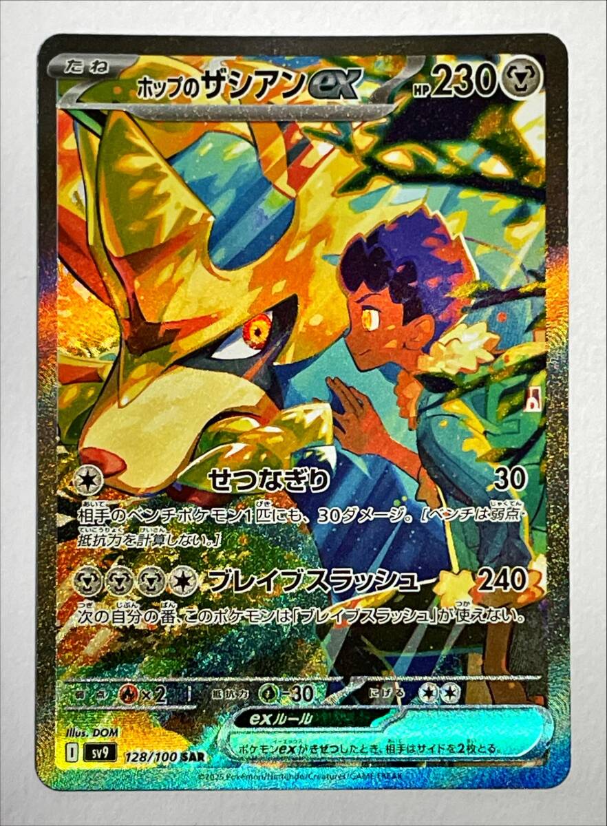 Yahoo!オークション - PSA10 ダークライ (CP5_024/036) XY Yahoo!オークション - PSA10 ダークライ (CP5_024/036) XY