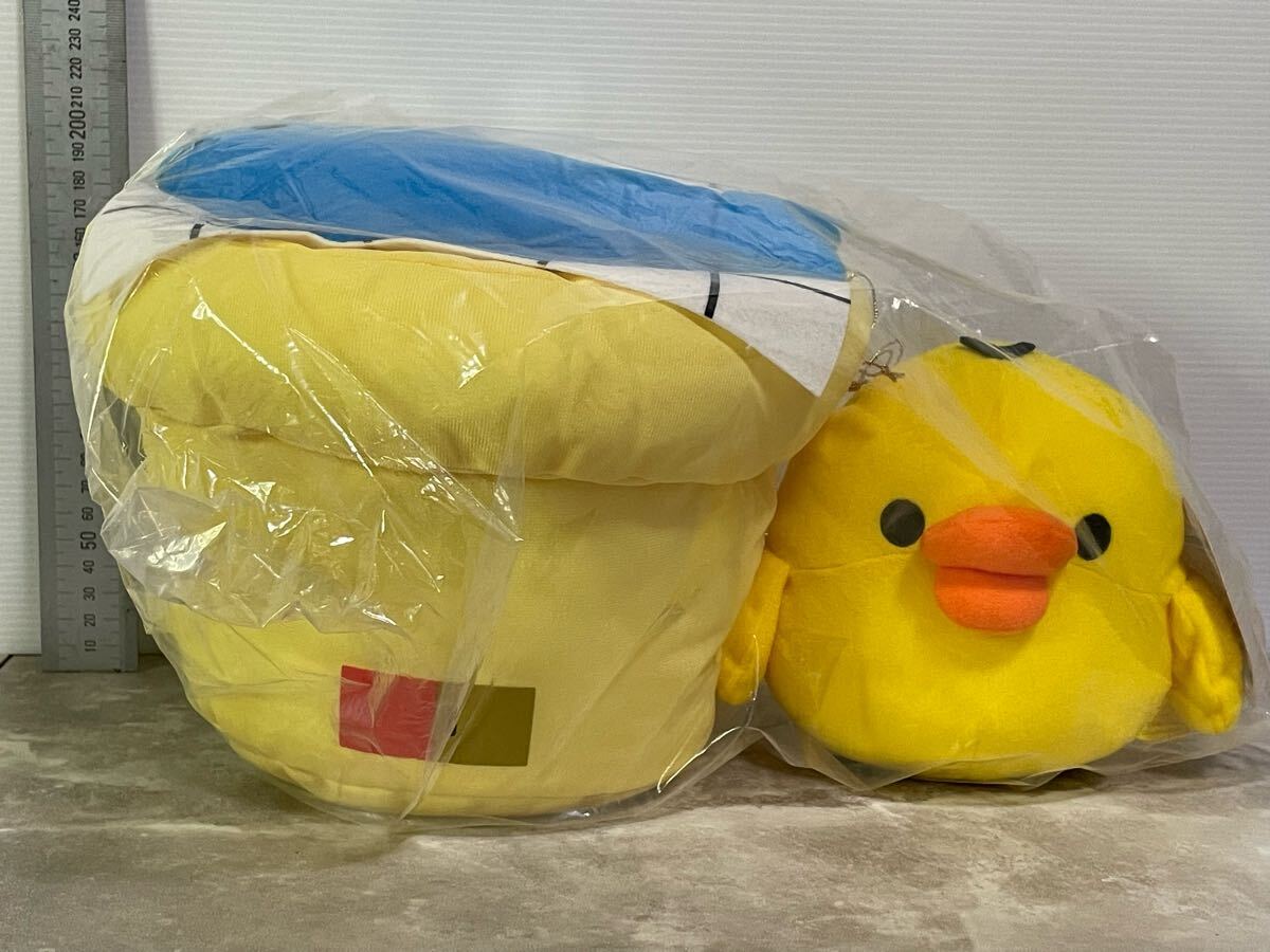 ☆もちもち原始時代ごっこぬいぐるみXL プレミアム キイロイトリ