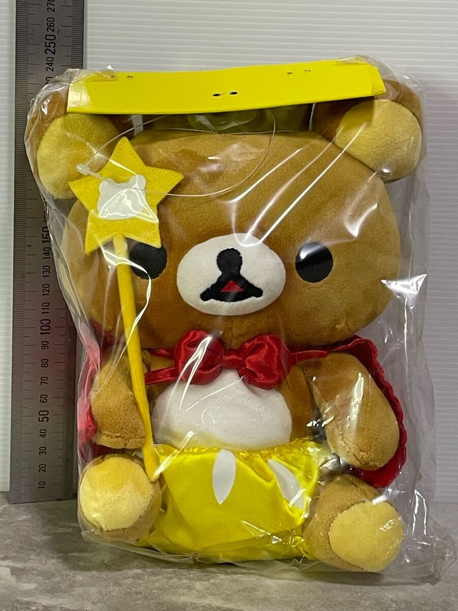 Yahoo!オークション -「リラックマ アニバーサリー ぬいぐるみ Yahoo!オークション -「リラックマ アニバーサリー ぬいぐるみ