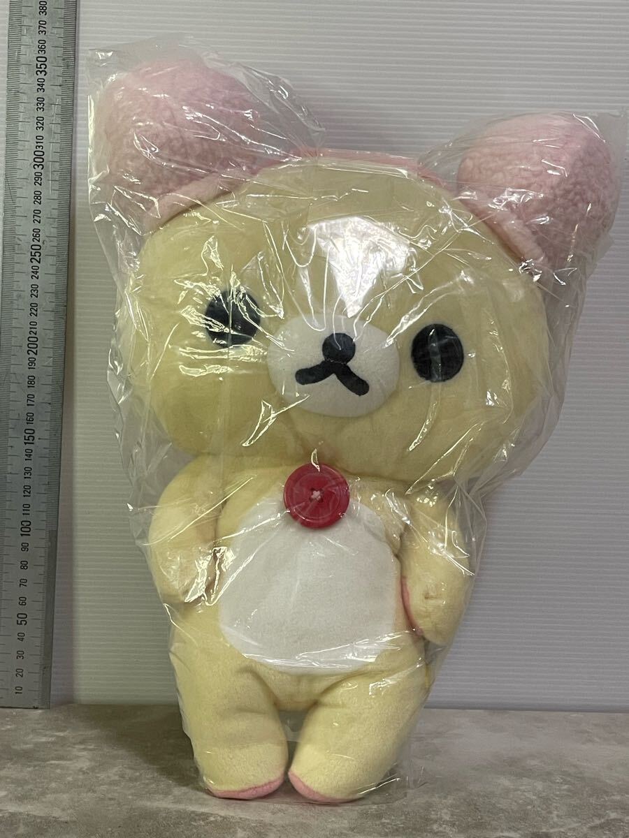 楽天市場】リラックマ デイパック ぬいぐるみリュック