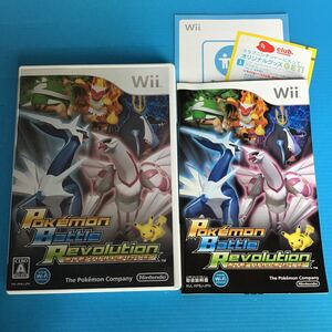 used Wii ゲーム ソフト 「 ポケモン バトル レボリューション 」説明書あり /ケース スレあり/ 動作確認済 / ダイヤモンド パール バトル
