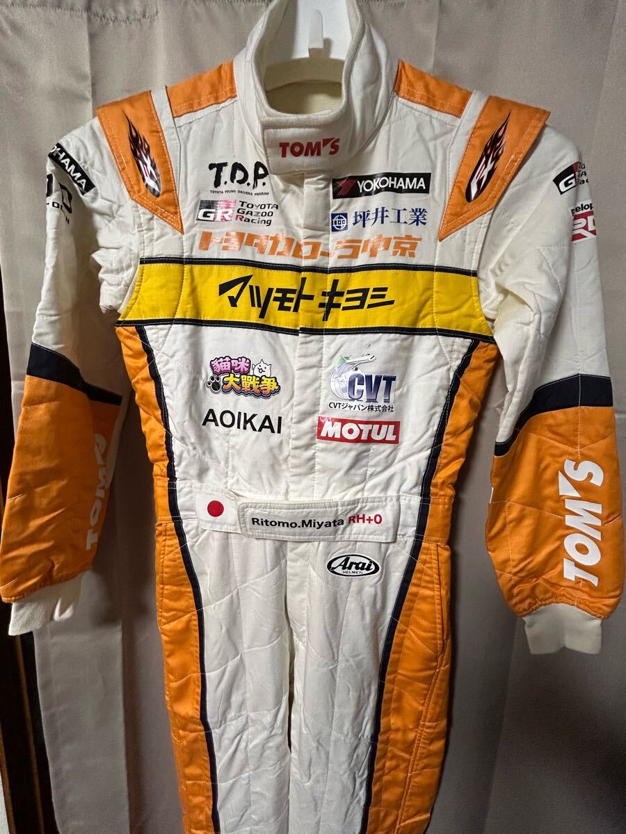 Yahoo!オークション -「レーシングスーツ」(F1) (カーレース)の Yahoo!オークション -「レーシングスーツ」(F1) (カーレース)の