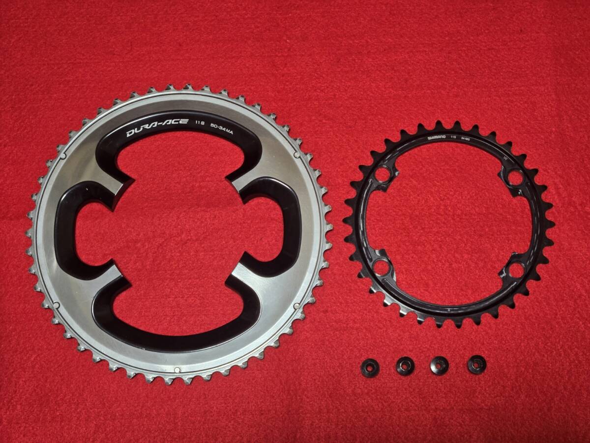 Shimano Dura-Ace Fc-R9000 Chainring | Jenson USA