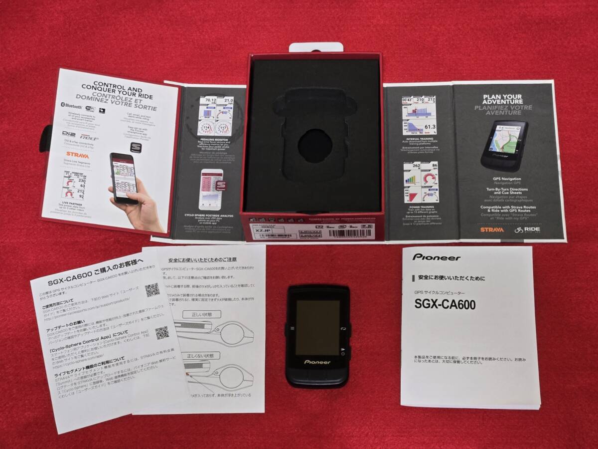 Yahoo!オークション -「ca600 パイオニア」の落札相場・落札価格 Yahoo!オークション -「ca600 パイオニア」の落札相場・落札価格