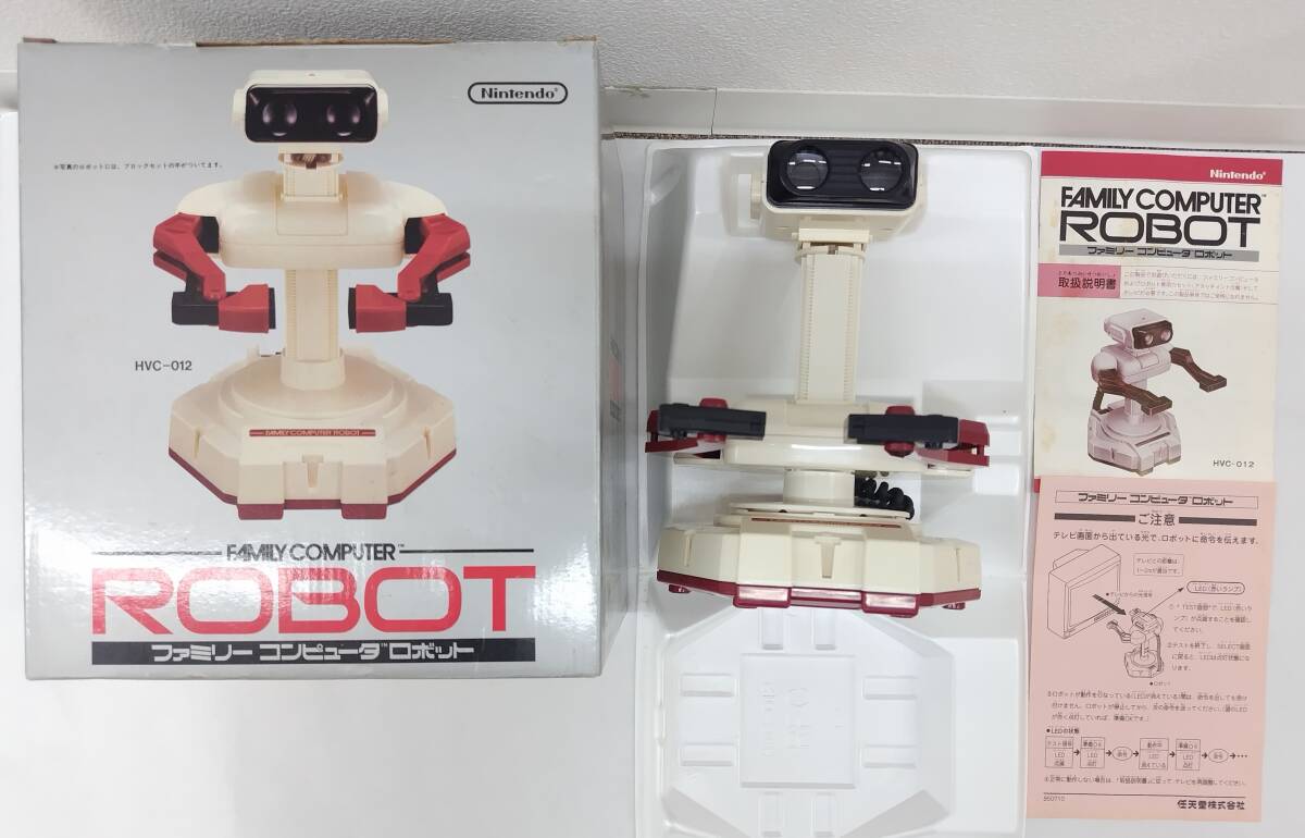 Yahoo!オークション -「任天堂ファミコンロボット」の落札相場 Yahoo!オークション -「任天堂ファミコンロボット」の落札相場
