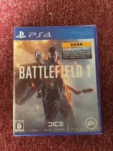 未開封 BATTLE FIELD 1 バトルフィールド 1 PS4 ソフト 初回特典 Hellfighter パック