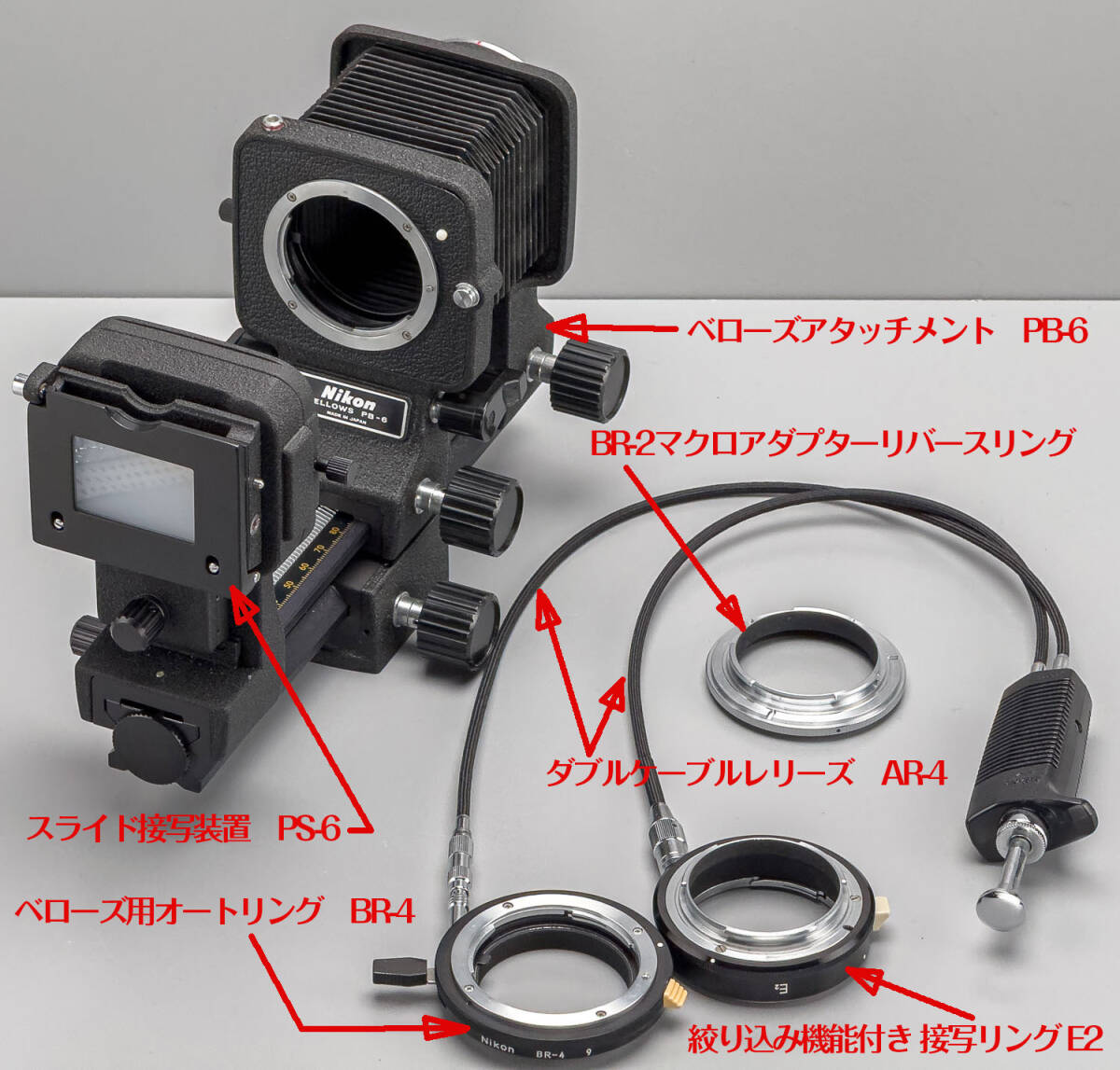 Yahoo!オークション -「nikon ps-6」の落札相場・落札価格 Yahoo!オークション -「nikon ps-6」の落札相場・落札価格