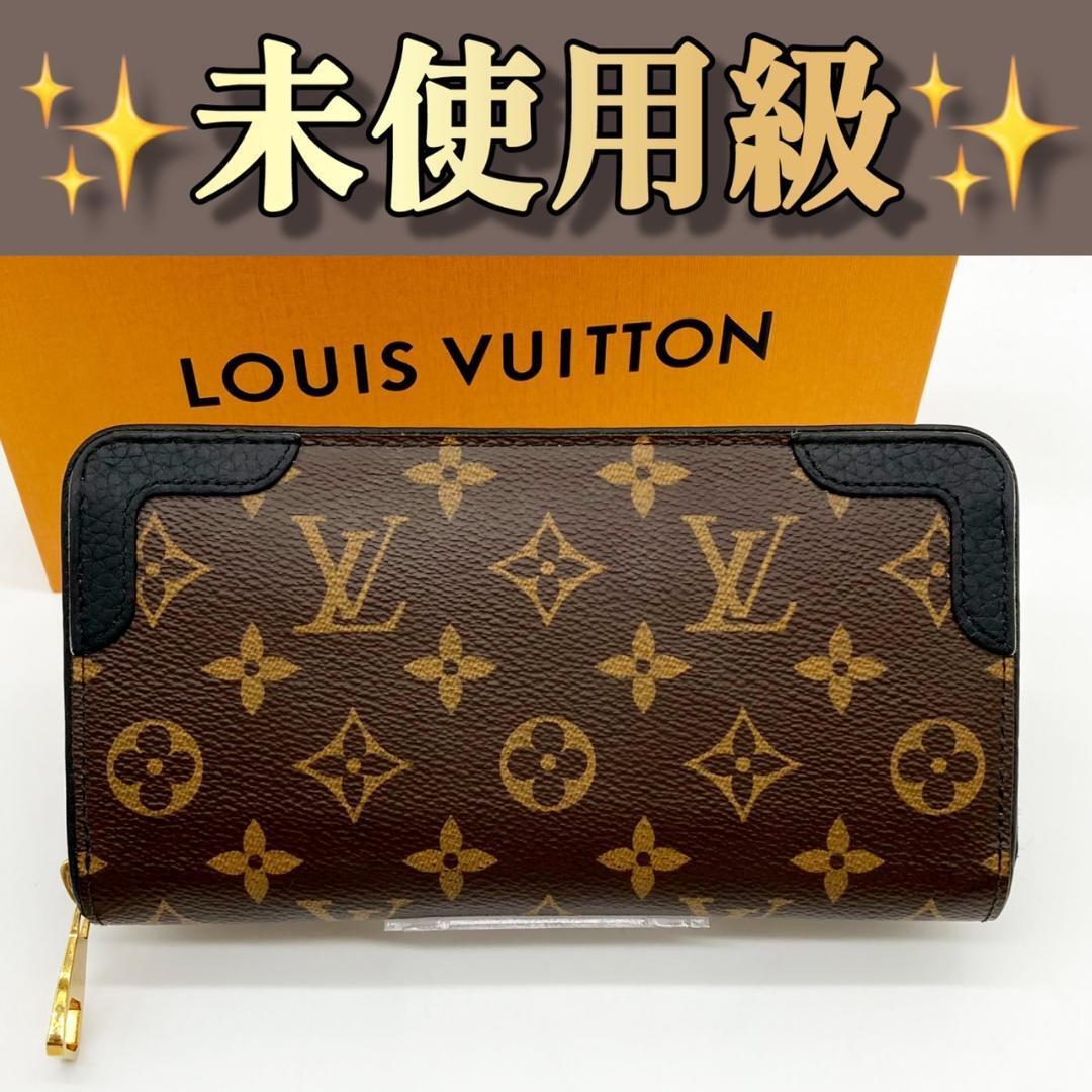 【2019年購入】値下げ一切不可❗️ジッピーウォレット　レティーロ Yahoo!オークション -「ジッピーウォレット レティーロ」の落札