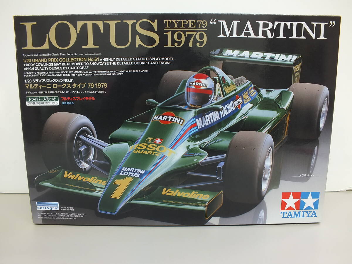 2025年最新】Yahoo!オークション -タミヤ ロータス79の中古品