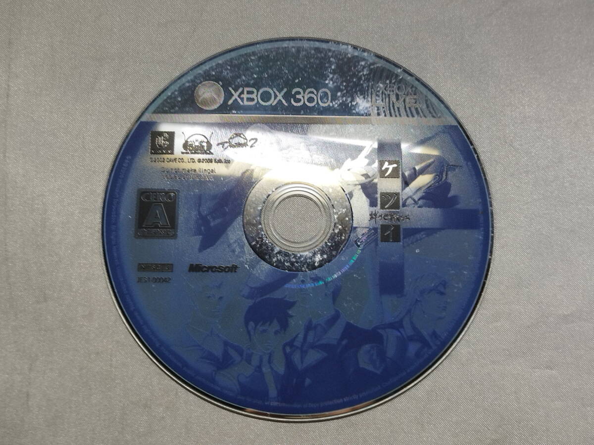 Yahoo!オークション -「ケツイ xbox」の落札相場・落札価格