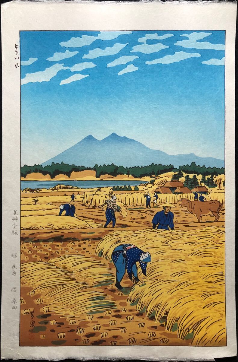 Yahoo!オークション -「川瀬巴水 木版画」(版画) (美術品)の落札