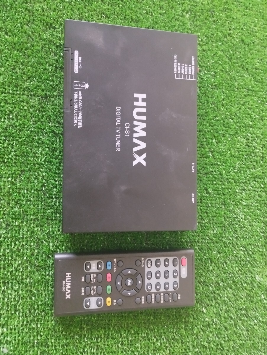 Yahoo!オークション -「humax 地デジチューナー ci-s1」の落札