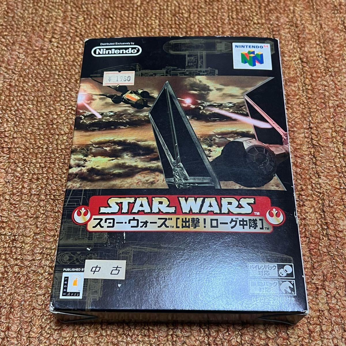 Amazon | スターウォーズ 出撃! ローグ中隊 | ゲームソフト