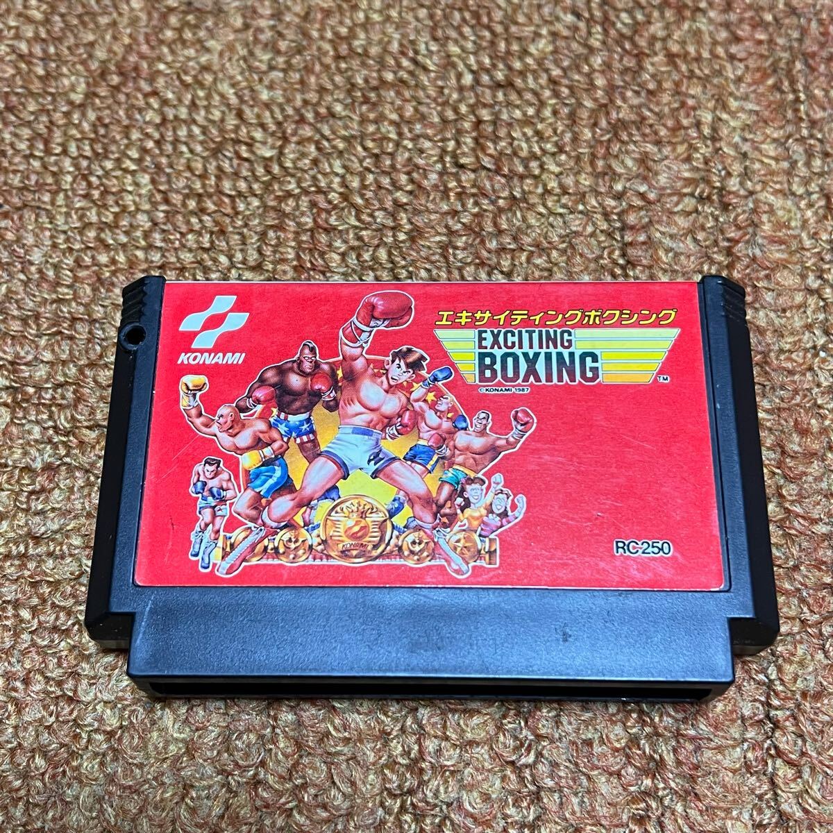 Yahoo!オークション -「boxing」(ファミコン) (テレビゲーム)の Yahoo!オークション -「boxing」(ファミコン) (テレビゲーム)の
