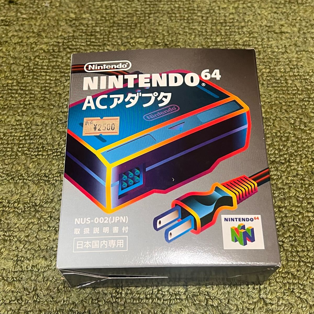 2025年最新】Yahoo!オークション -nintendo 64 acアダプターの 2025年最新】Yahoo!オークション -nintendo 64 acアダプターの
