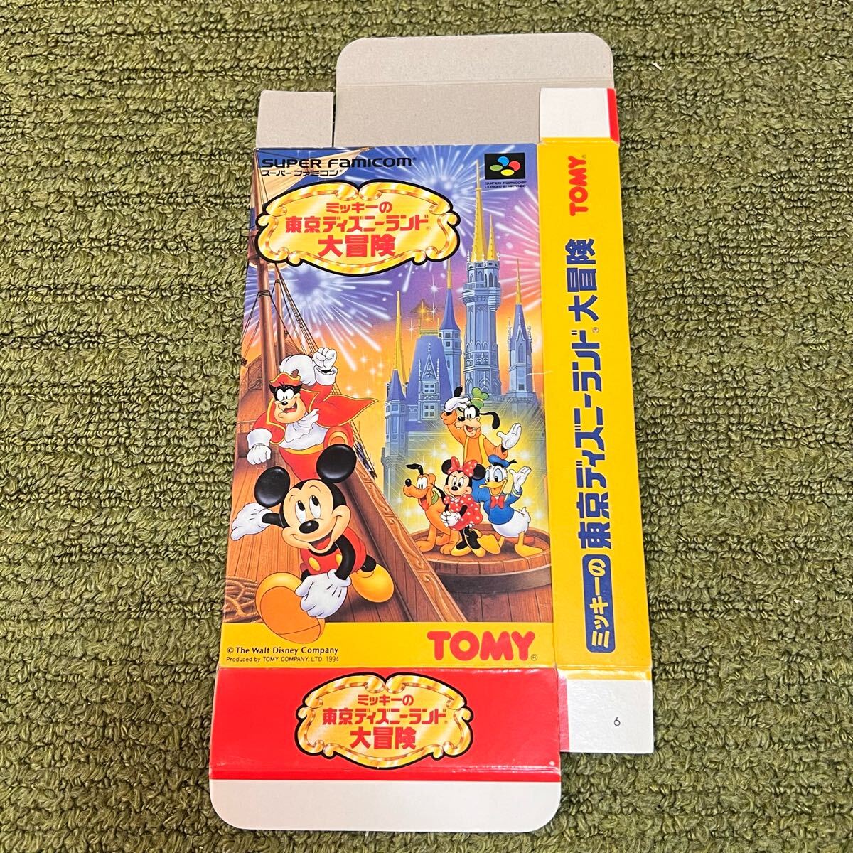 Yahoo!オークション -「sfc ミッキーの東京ディズニーランド大 Yahoo!オークション -「sfc ミッキーの東京ディズニーランド大