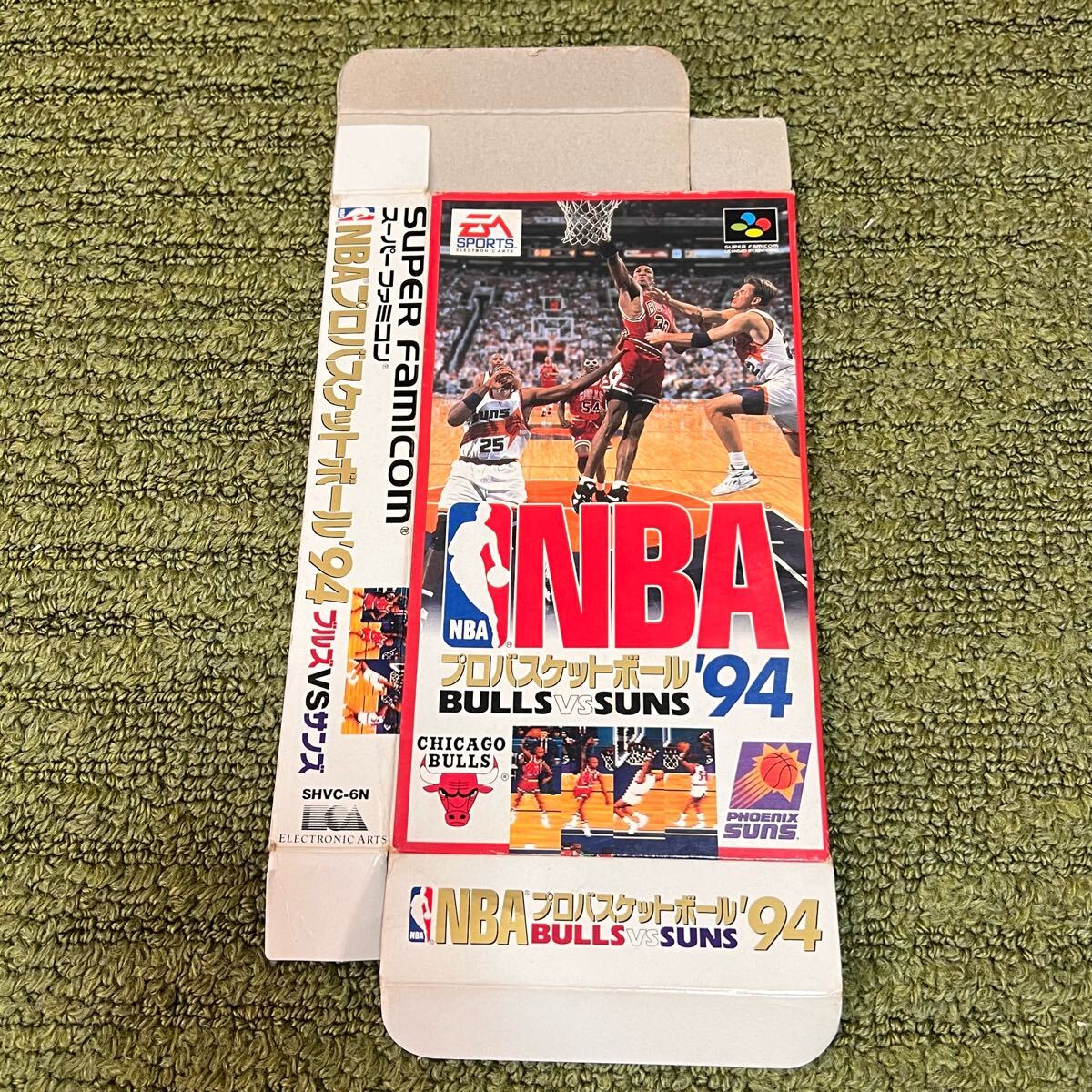 Yahoo!オークション -「nbaプロバスケットボール94」の落札相場 Yahoo!オークション -「nbaプロバスケットボール94」の落札相場