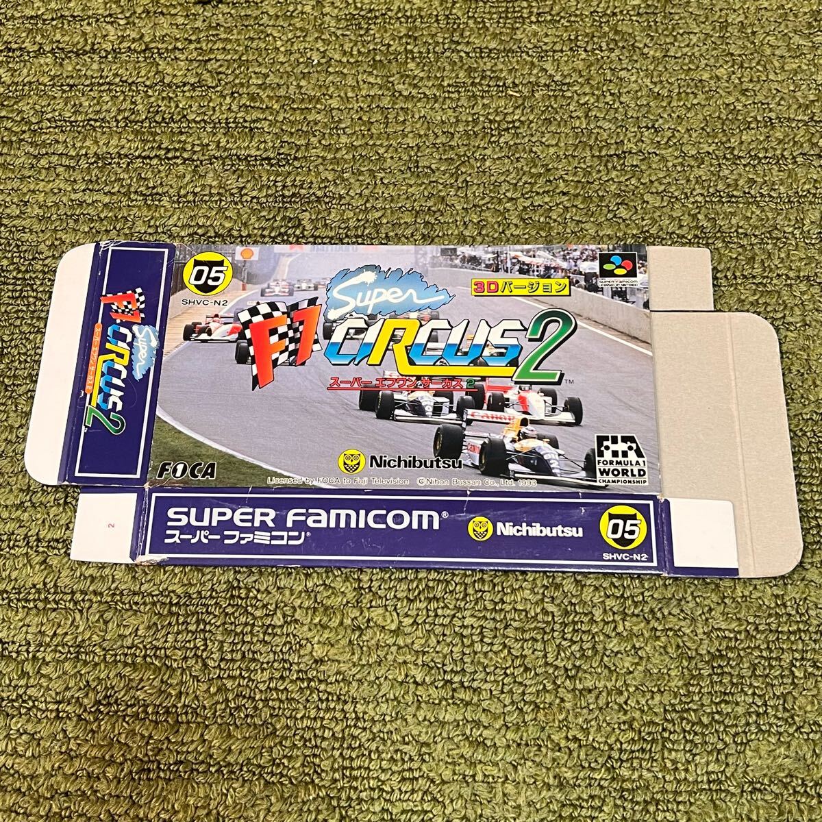 2025年最新】Yahoo!オークション -スーパーf1サーカスの中古品 2025年最新】Yahoo!オークション -スーパーf1サーカスの中古品