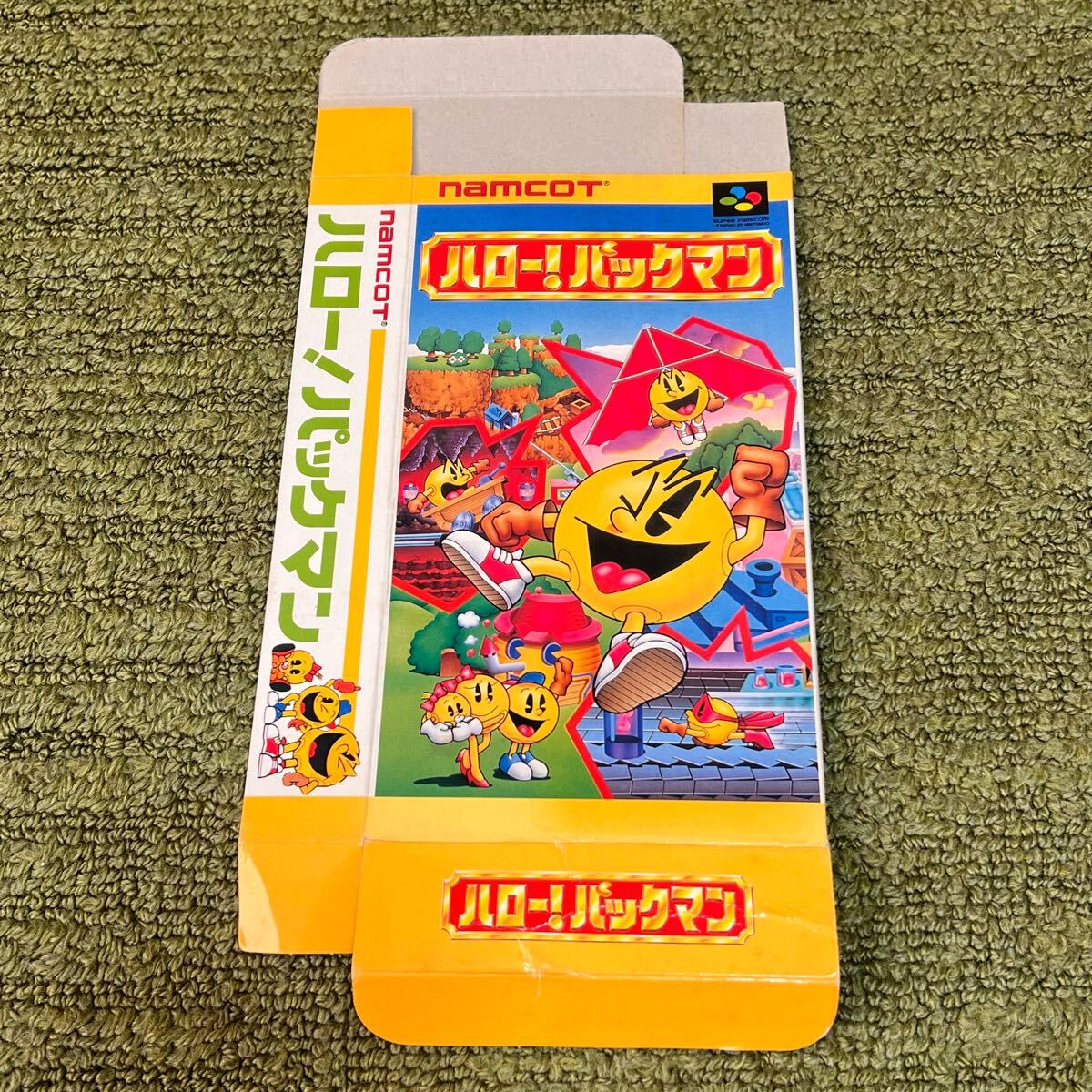 Yahoo!オークション -「パックマン ファミコン 箱」の落札相場 Yahoo!オークション -「パックマン ファミコン 箱」の落札相場