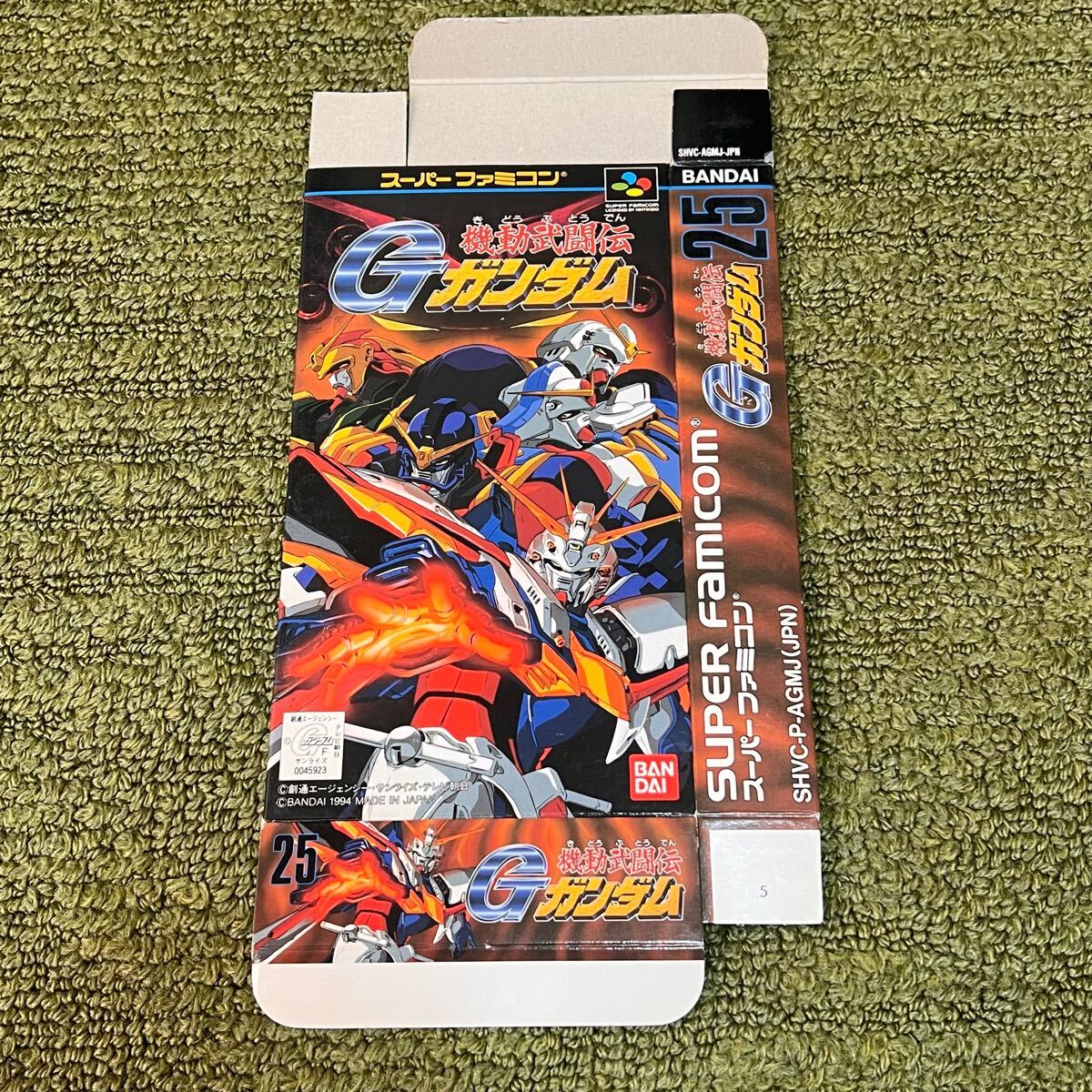 Yahoo!オークション -「機動武闘伝gガンダム Yahoo!オークション -「機動武闘伝gガンダム