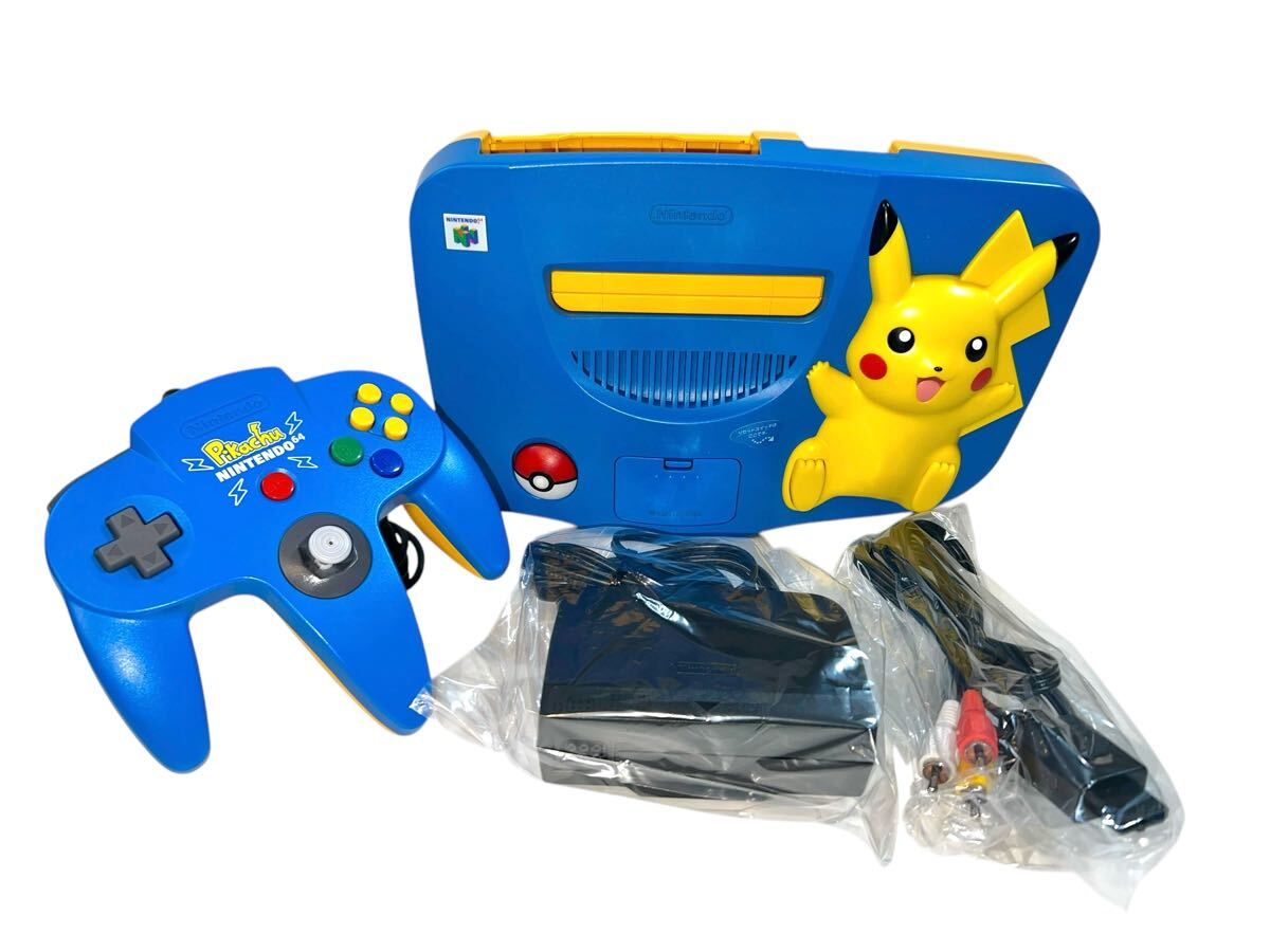 任天堂 ピカチュウNINTENDO64 (オレンジ) オークション比較 任天堂 ピカチュウNINTENDO64 (オレンジ) オークション比較