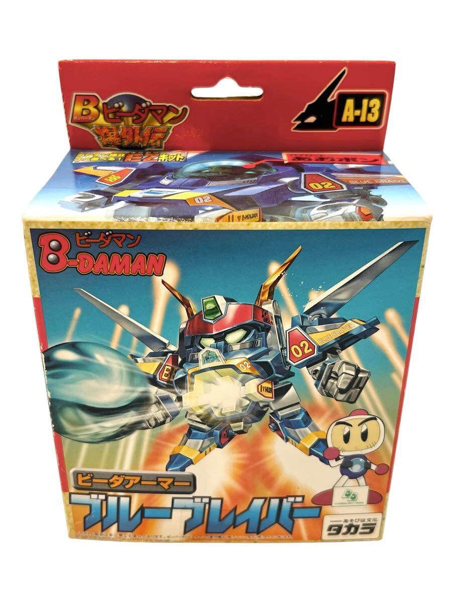 2025年最新】Yahoo!オークション -ビーダマン 青の中古品・新品