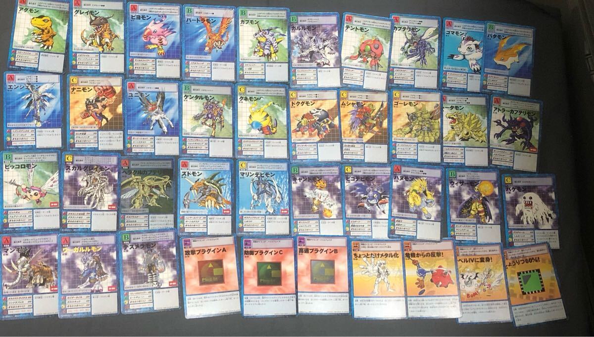 Yahoo!オークション -「デジモンカード スターター」の落札相場 Yahoo!オークション -「デジモンカード スターター」の落札相場