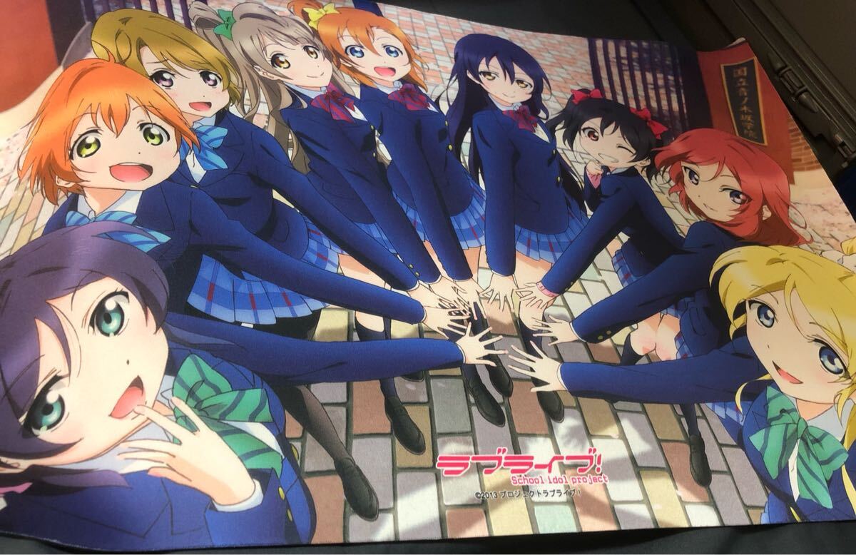 Yahoo!オークション -「サプライセット」(コミック、アニメ