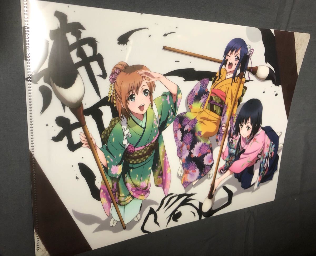 2025年最新】Yahoo!オークション -宮森あおい(コミック、アニメ