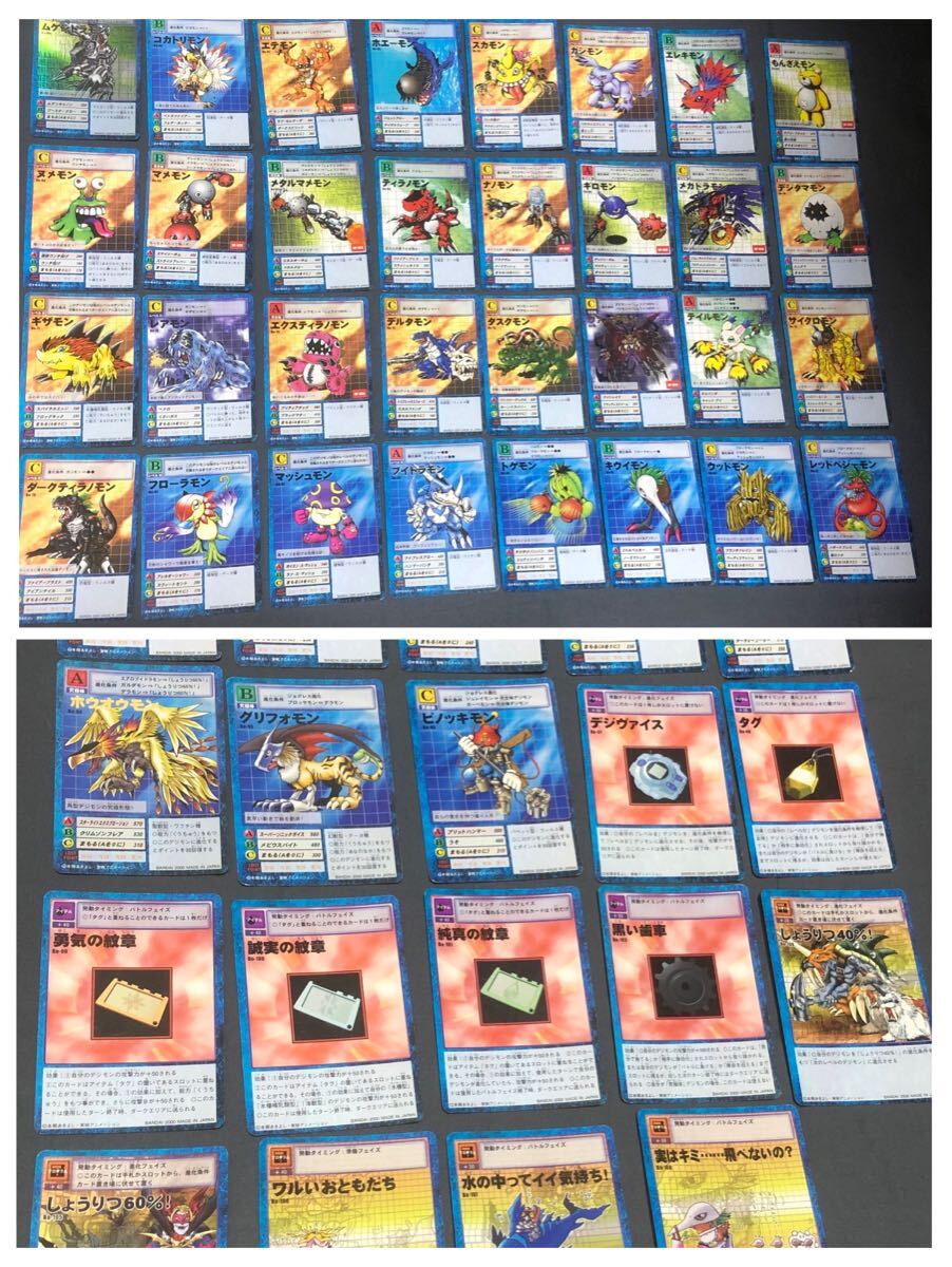 Yahoo!オークション -「デジモンカード ブースター」(ゲーム) の Yahoo!オークション -「デジモンカード ブースター」(ゲーム) の