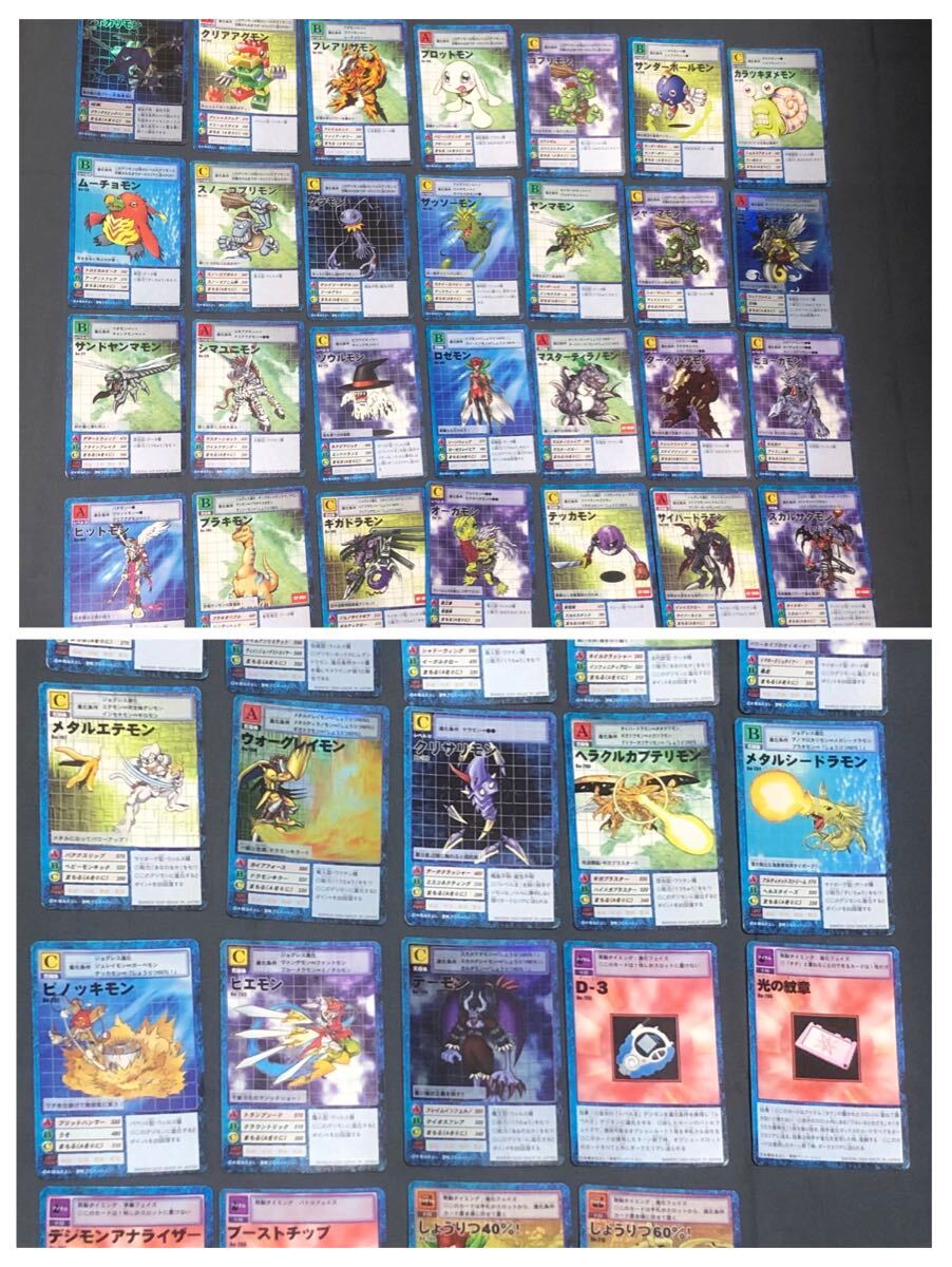 Yahoo!オークション -「デジモンカード ブースター」(ゲーム) の Yahoo!オークション -「デジモンカード ブースター」(ゲーム) の