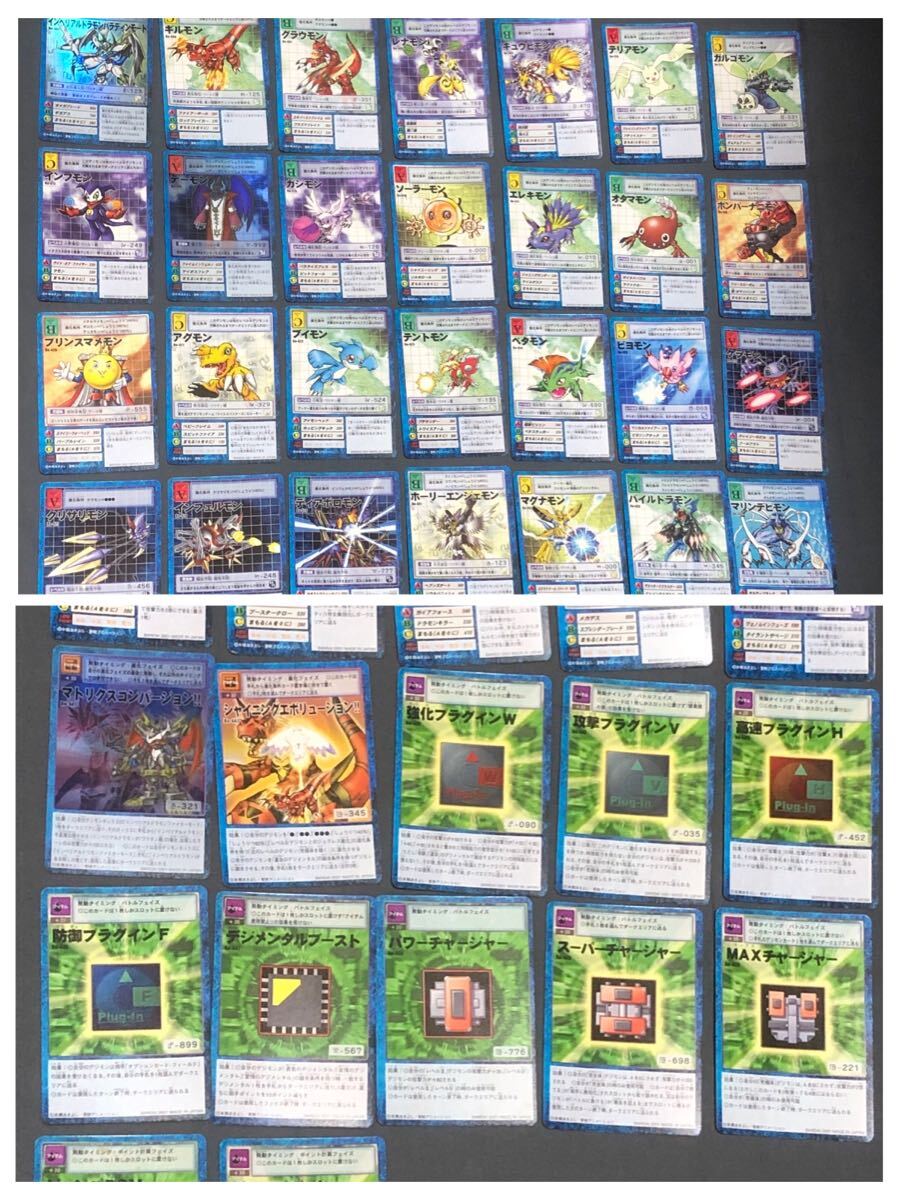 Amazon.co.jp: 旧デジモンカード ほぼ四聖獣セット : ホビー