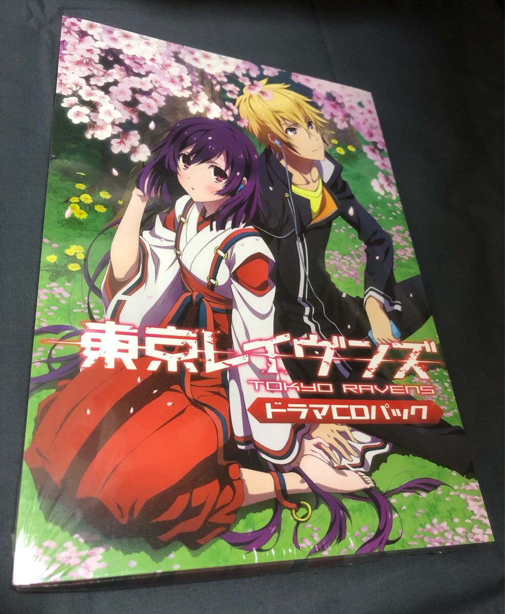 新着入荷の通販 2025年最新】Yahoo!オークション -東京レイヴンズ 実機の中古品 アニメ