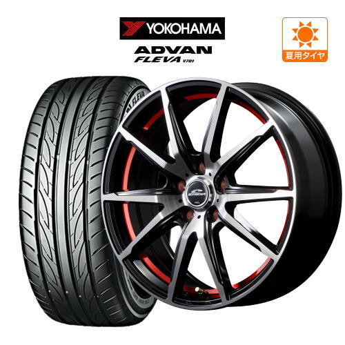 2025年最新】Yahoo!オークション -215 45 17 v701の中古品・新品